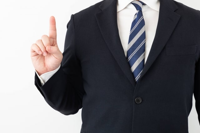 自衛隊を辞めたいと悩む結婚前のあなたへ｜自衛隊を退職するための基本知識